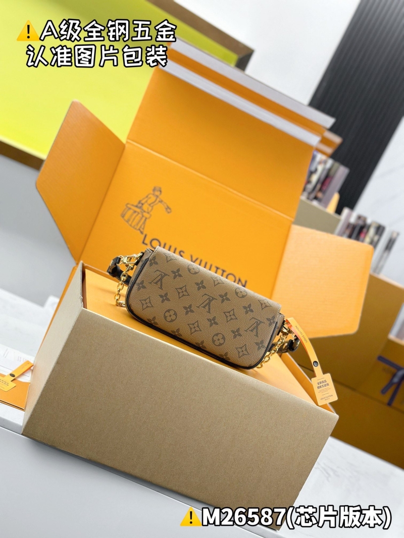 LV Satchel Bags